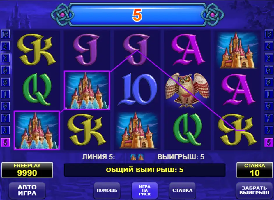 Игровое поле слота Book Of Fortune