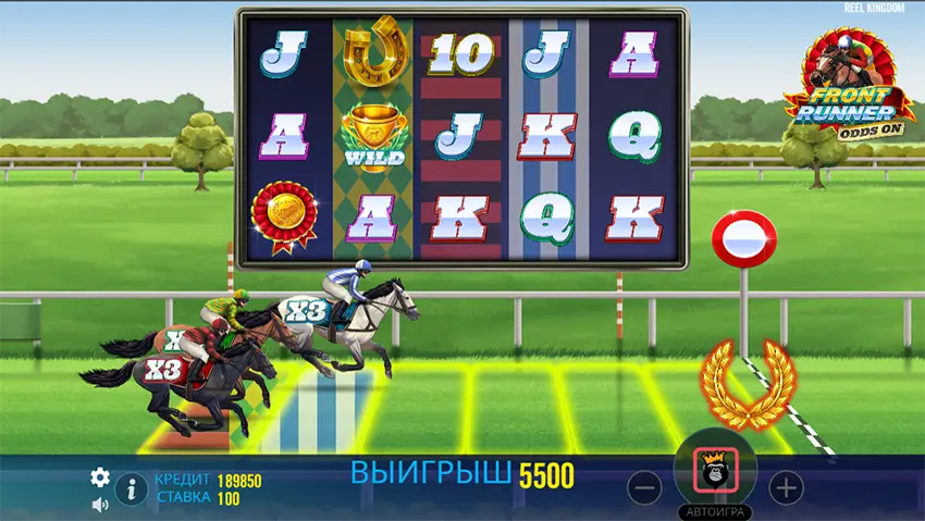 бонус в игровом автомате Front Runner Odds On от pragmatic play