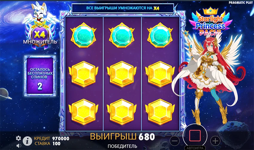 бонус в слоте pragmatic play starlight princess pachi