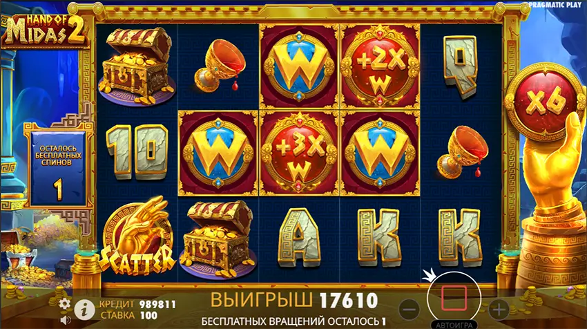 бонусная игра в слоте hand of midas 2 pragmatic play