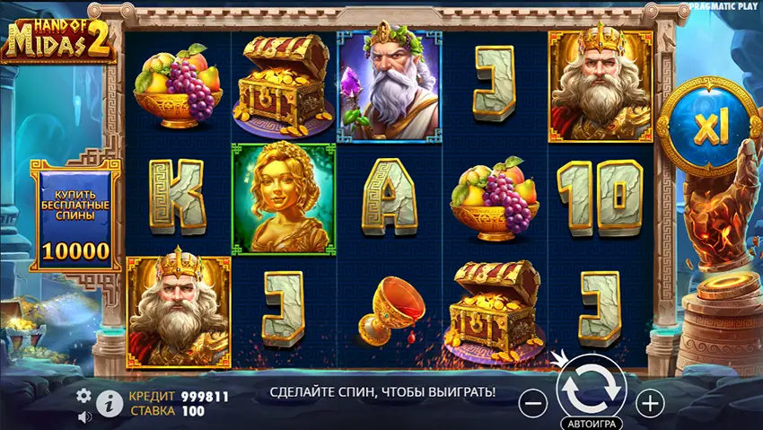 бесплатный игровой автомат hand of midas 2 pragmatic play