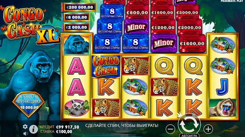 игровой автомат congo cash xl pragmatic play как играть бесплатно