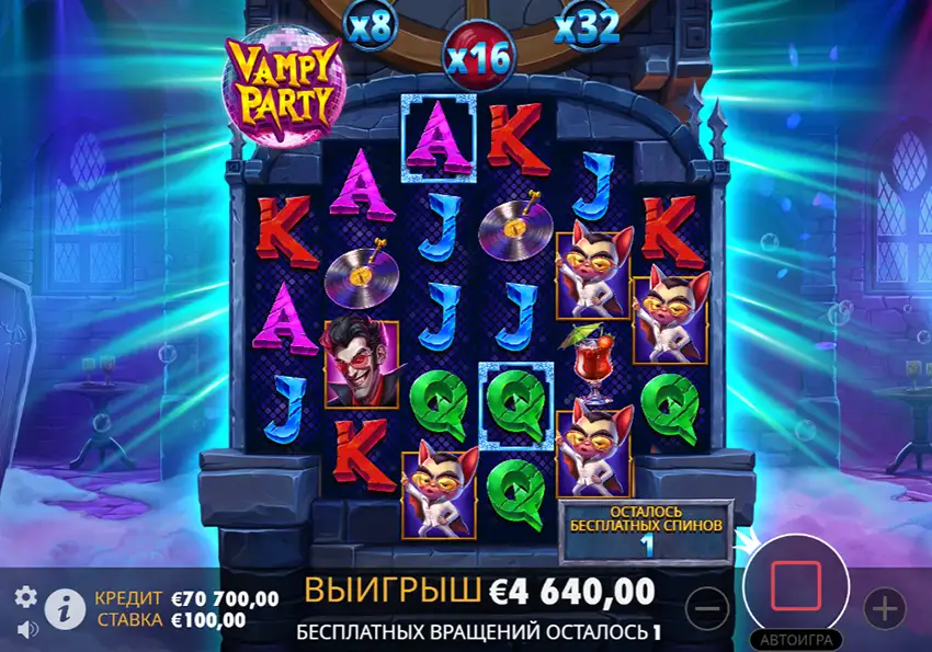 бонусная онлайн игра vampy party pragmatic