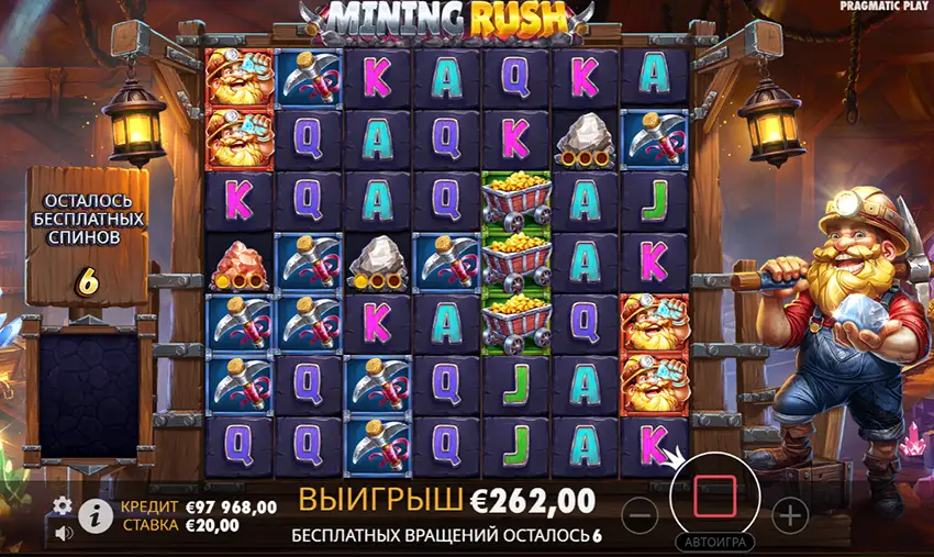 бонусная игра в слоте mining rush прагматик плей