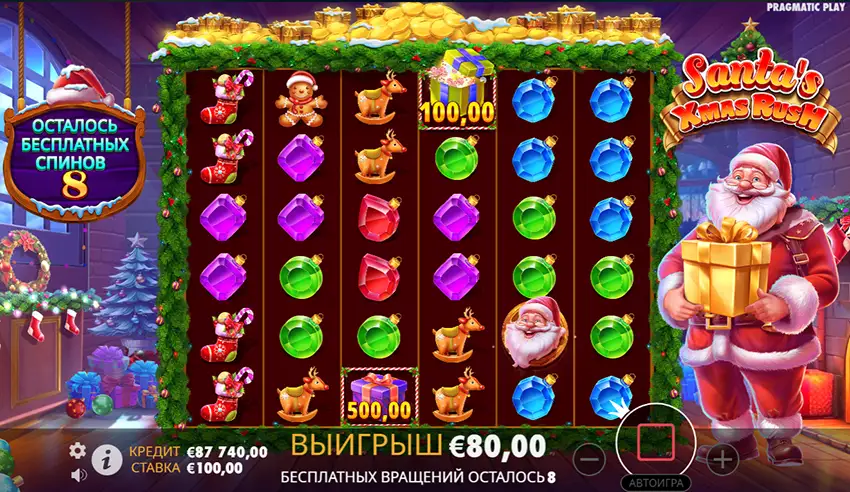 бонусная игра santa's xmas rush pragmatic play